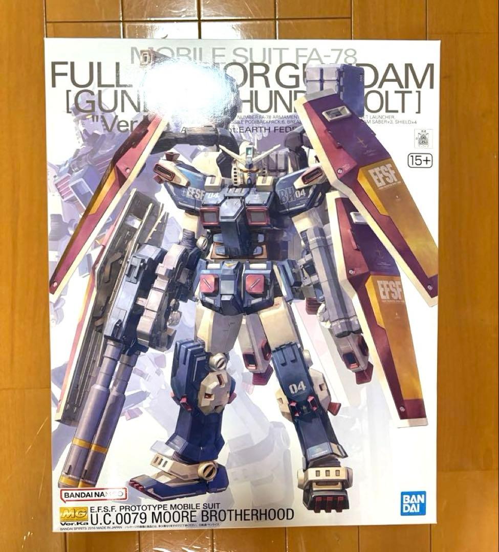 MG サイコザク　フルアーマーガンダムVer.Ka セット