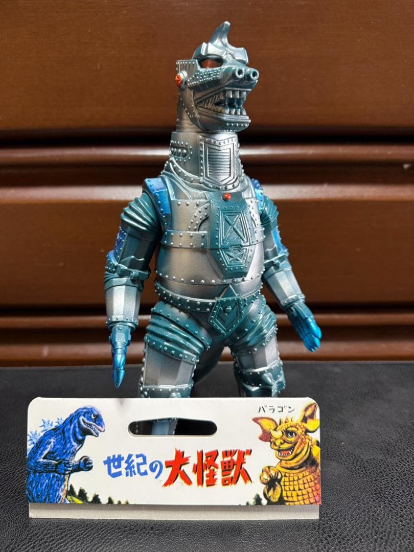 ゴジラストア限定 マルサン メカゴジラ 1974 Classic Ver.