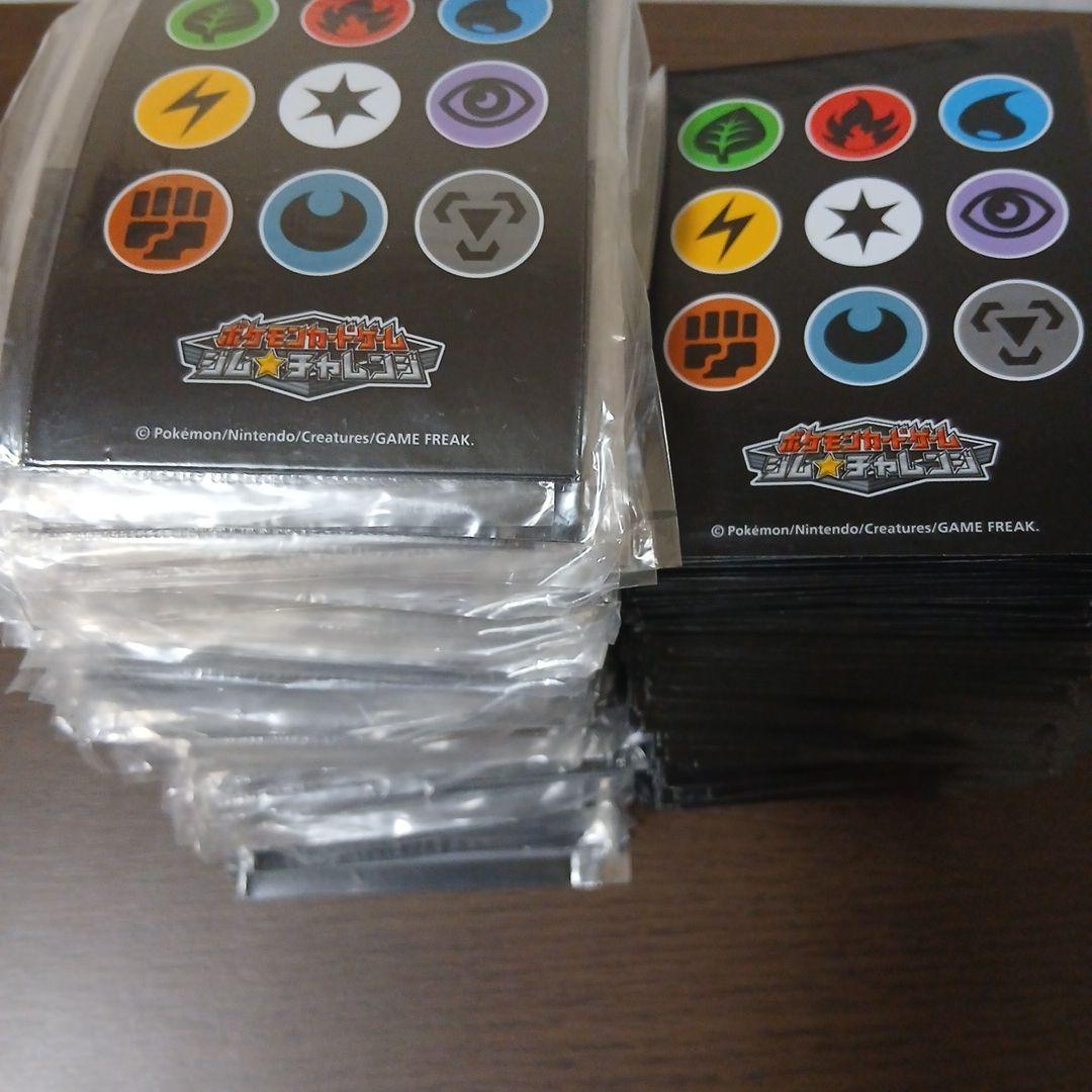 ポケモンカード ジムチャレンジ デッキシールド　スリーブ エネルギー