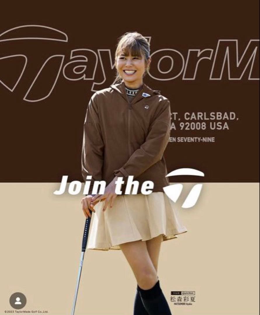 テーラーメイド セットアップ M 新品同様