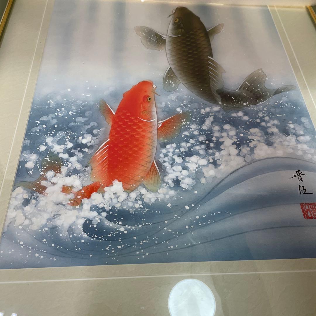 佐藤晋伍？による「金運大昇鯉」　QW4415