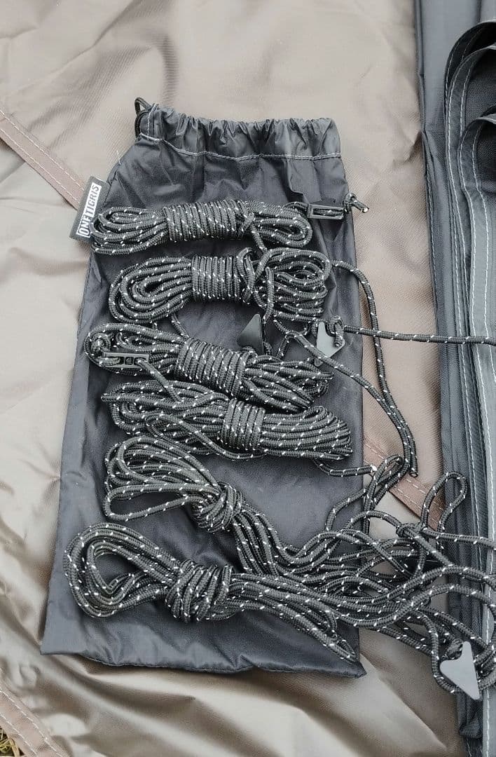 ONETIGRIS ソロホームステッド