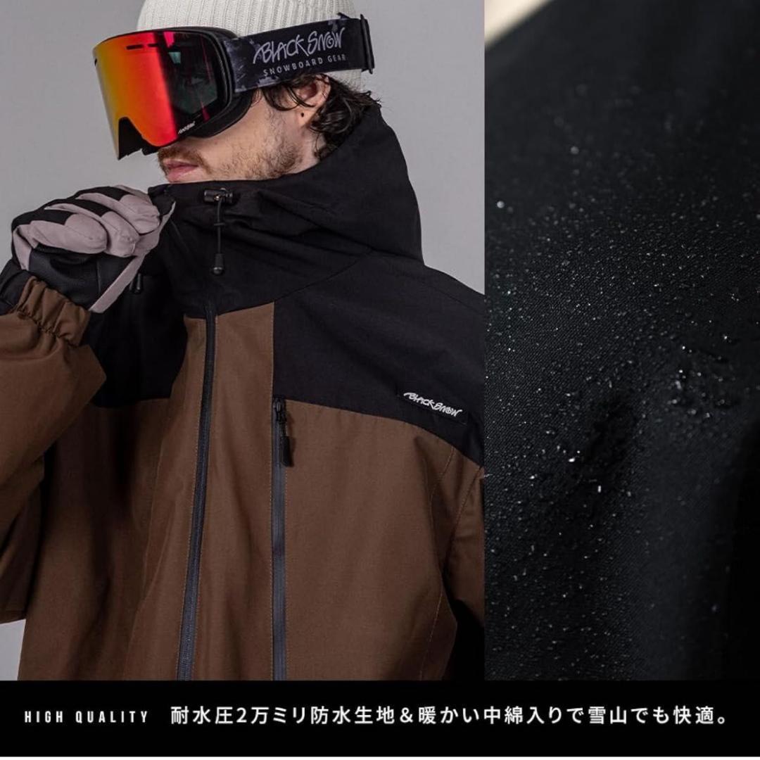 スノボウェア 上下セット ウェア セットアップ スノーボード ブラック L 黒