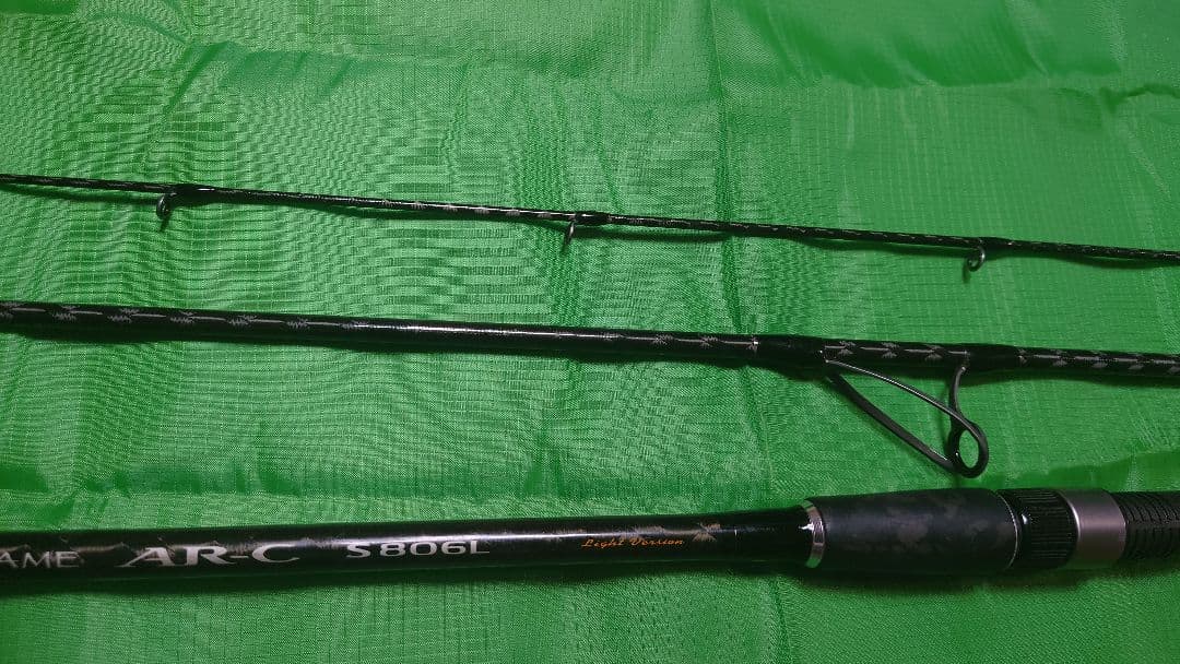 GAME AR-C S806L シマノ