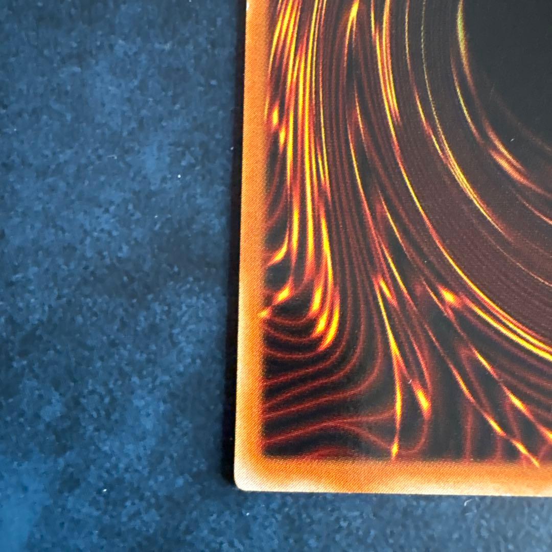 遊戯王 魔法カード 装備カード G1-09