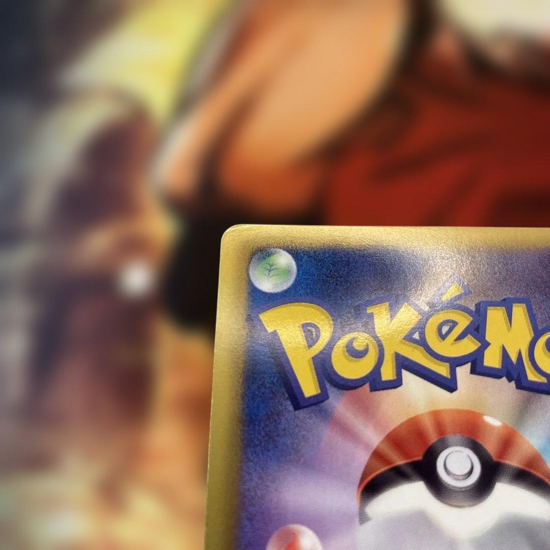 ピカチュウ　プロモ