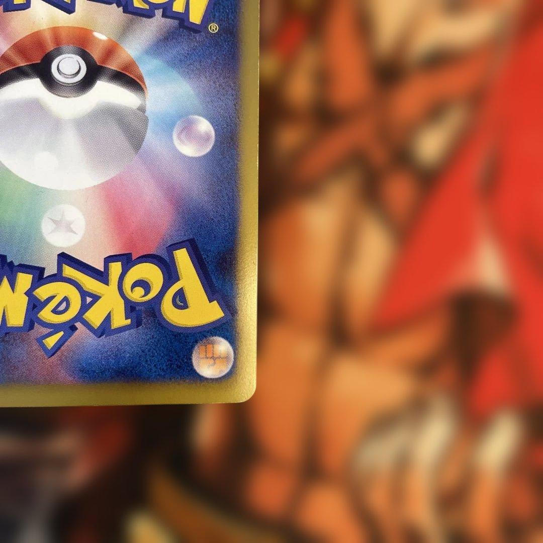 ピカチュウ　プロモ