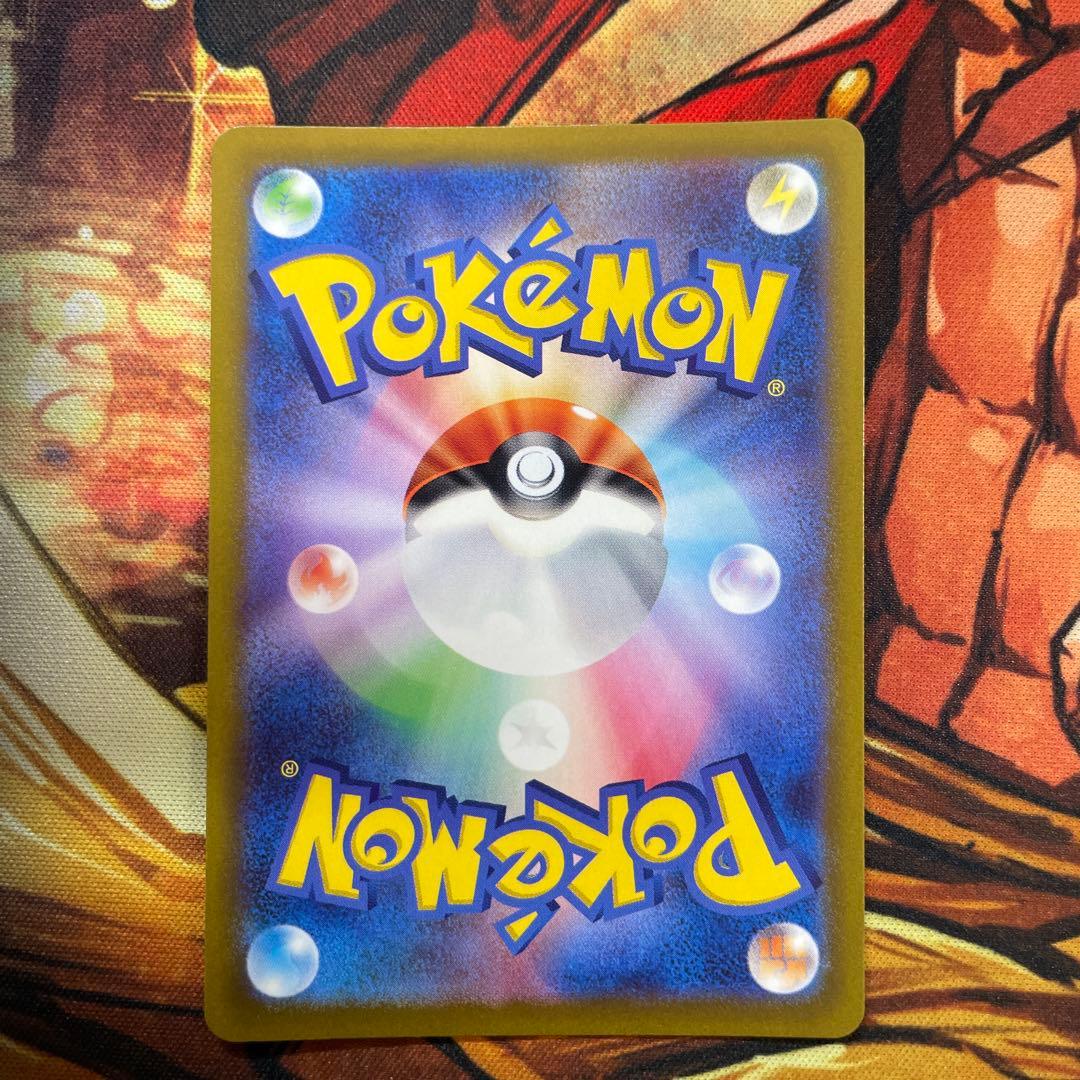 ピカチュウ　プロモ