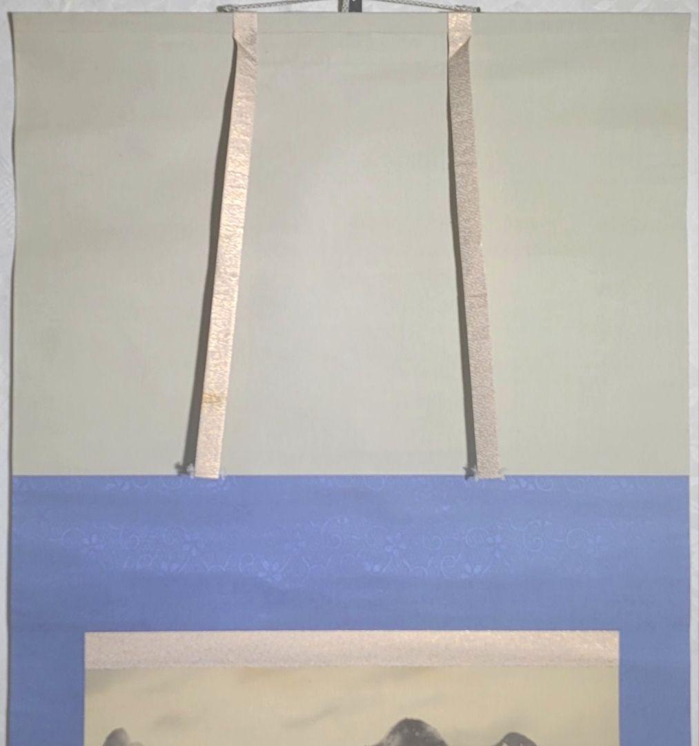 佐藤耕寛　風景画　山水画　箱無　書画、骨董品、美術品