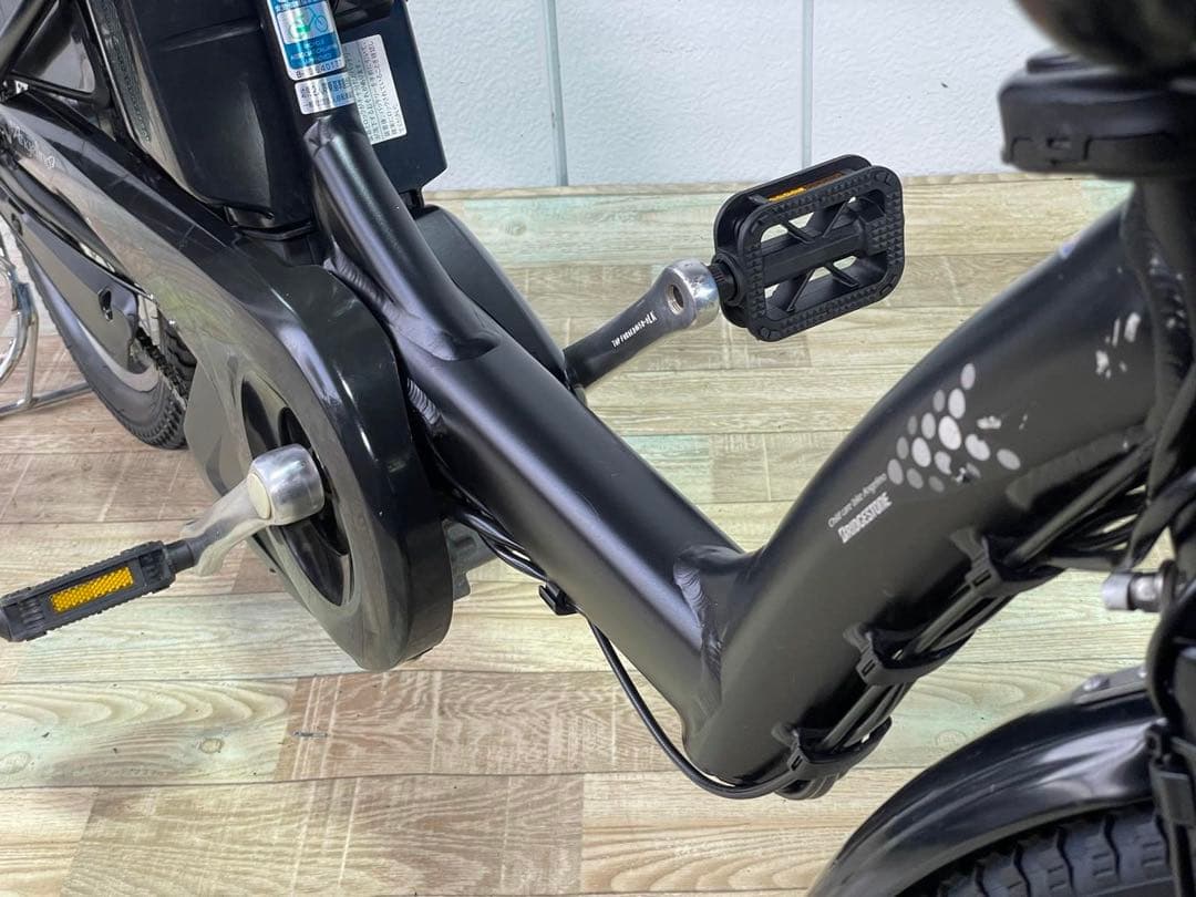 3020ブリヂストン12.8アンペア 20インチ子供乗せ電動アシスト自転車