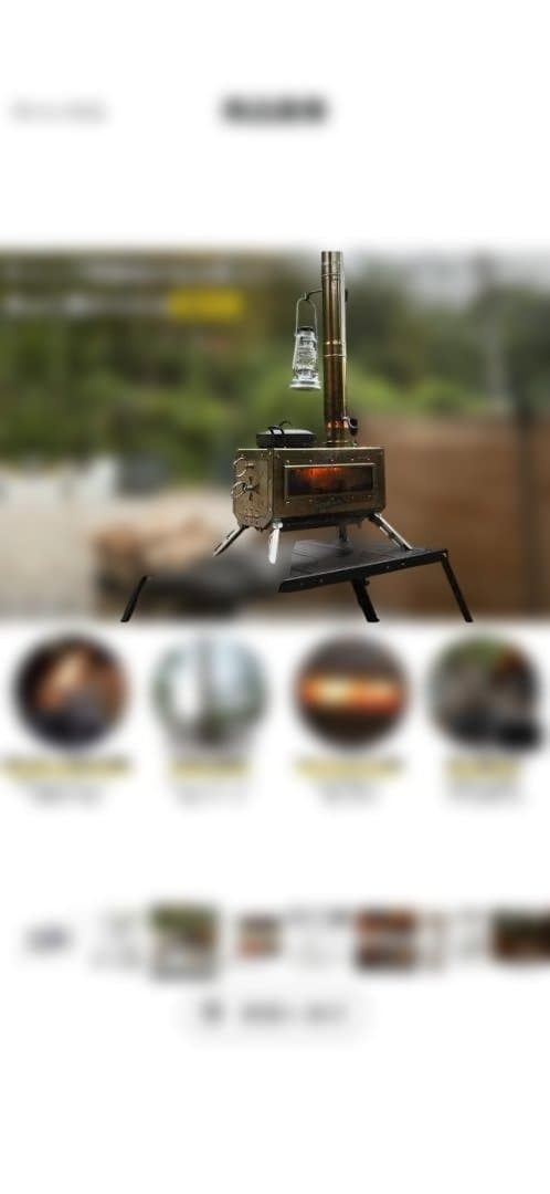 Soomloom卓上薪ストーブDECO