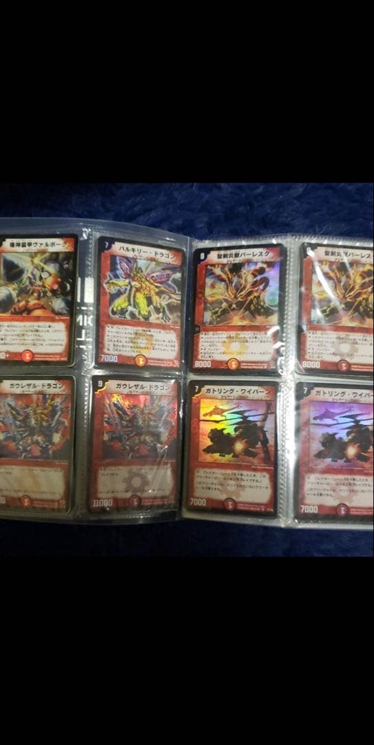 デュエルマスターズ　まとめ売り　総枚数約11000枚　総重量約20kg
