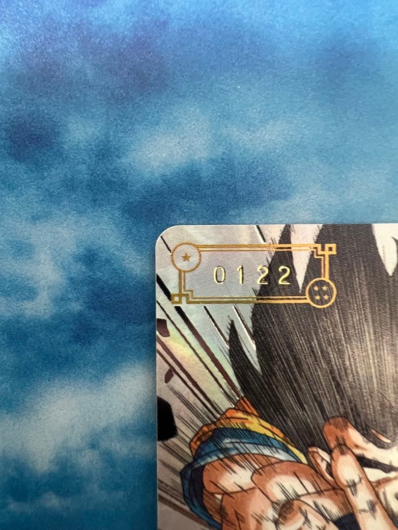 UGM1-sec4 孫悟空 0122