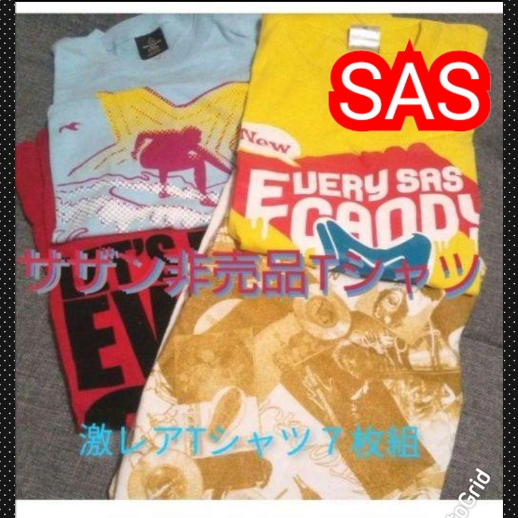サザンオールスターズ　非売品激レアTシャツ　　7枚組　SAS　未開封品