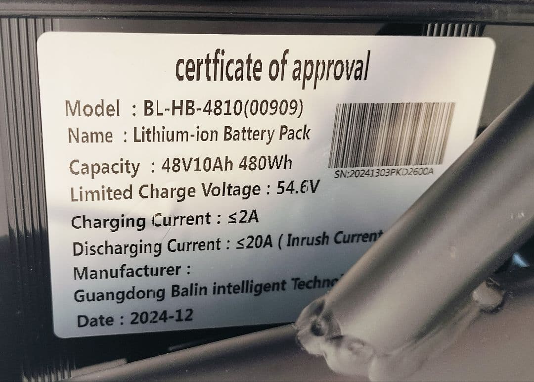 ★ほぼ新品★DEEPOWER★K300★タイヤスピルーあり★