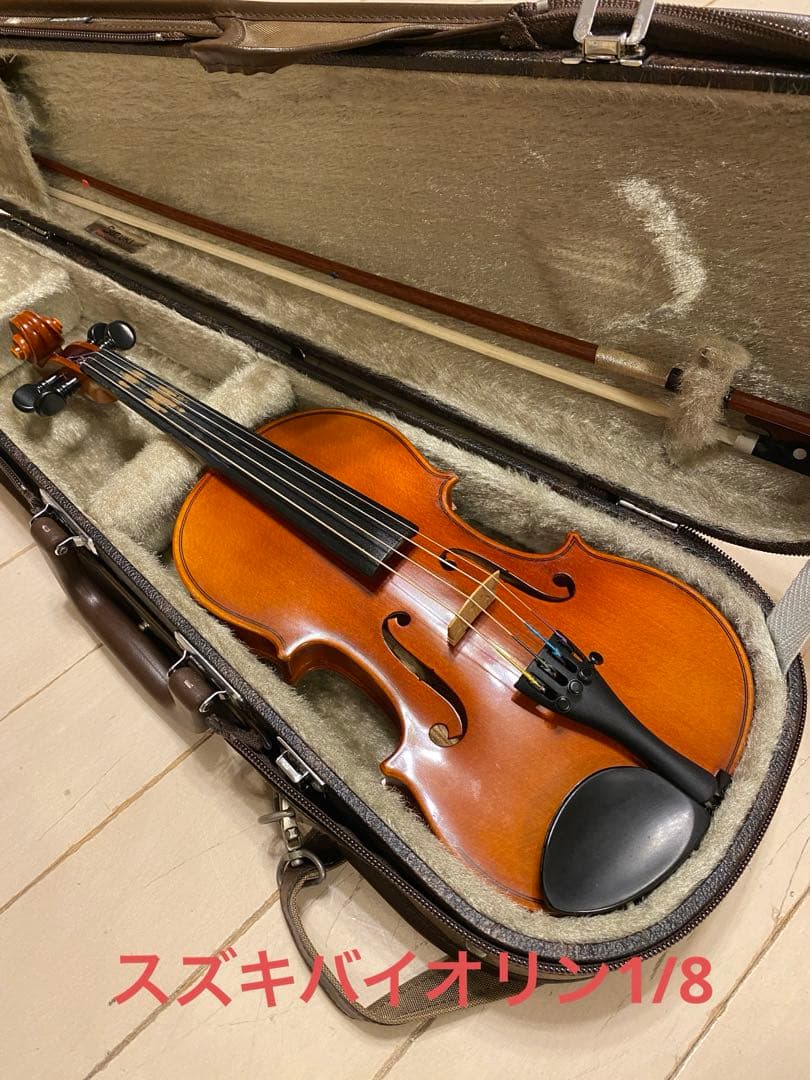 スズキバイオリン1/8 200番