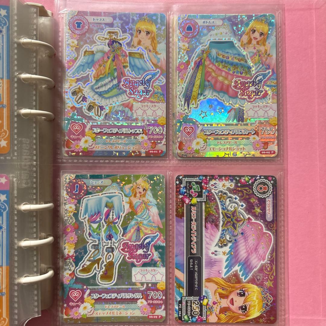 アイカツ 星宮いちご スターフェスティバルコーデ