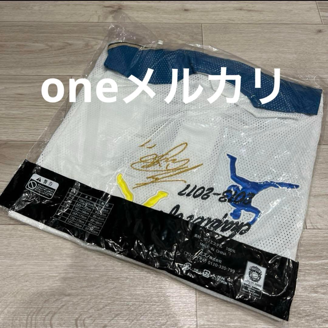 大谷翔平　日ハム　日本ハムファイターズ　受注生産　記念　限定　ユニフォーム　新品