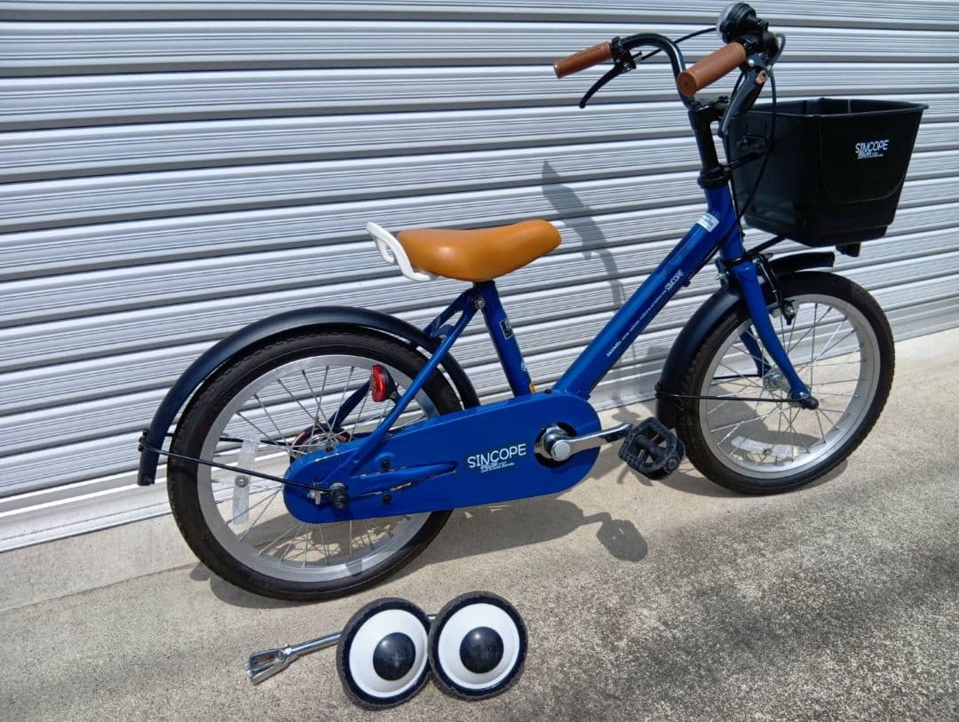 補助輪　自転車　ブルー　青　16インチ　男の子　女の子　→引取り限定(岐阜県)