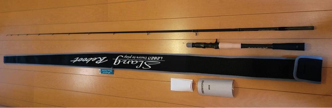 トモちょ　デジーノ／スラングリブート　LSR-C75M/HRST1s