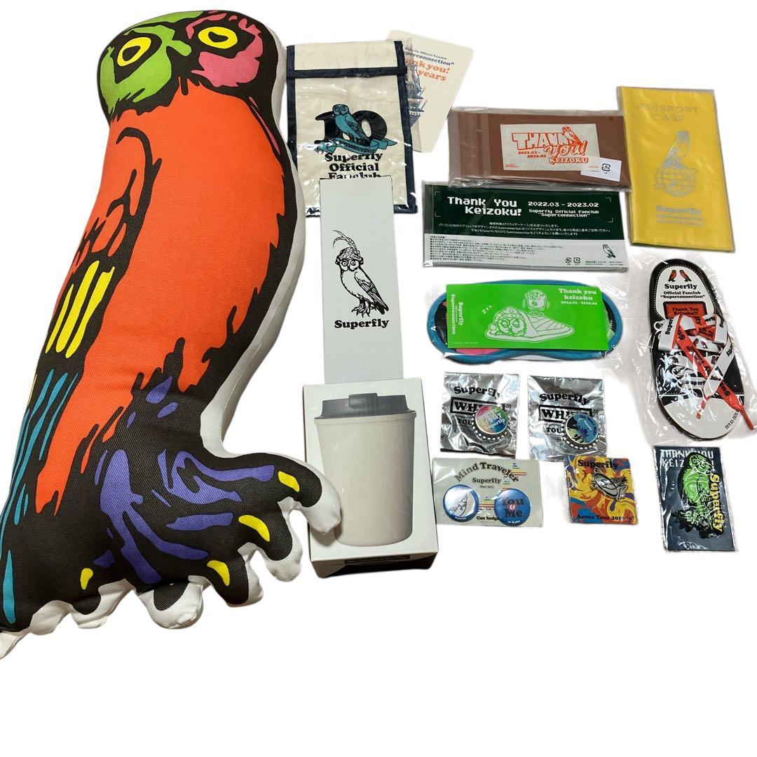 Superfly グッズ　クッション・ピンバッジ・ ボトル・マグなど