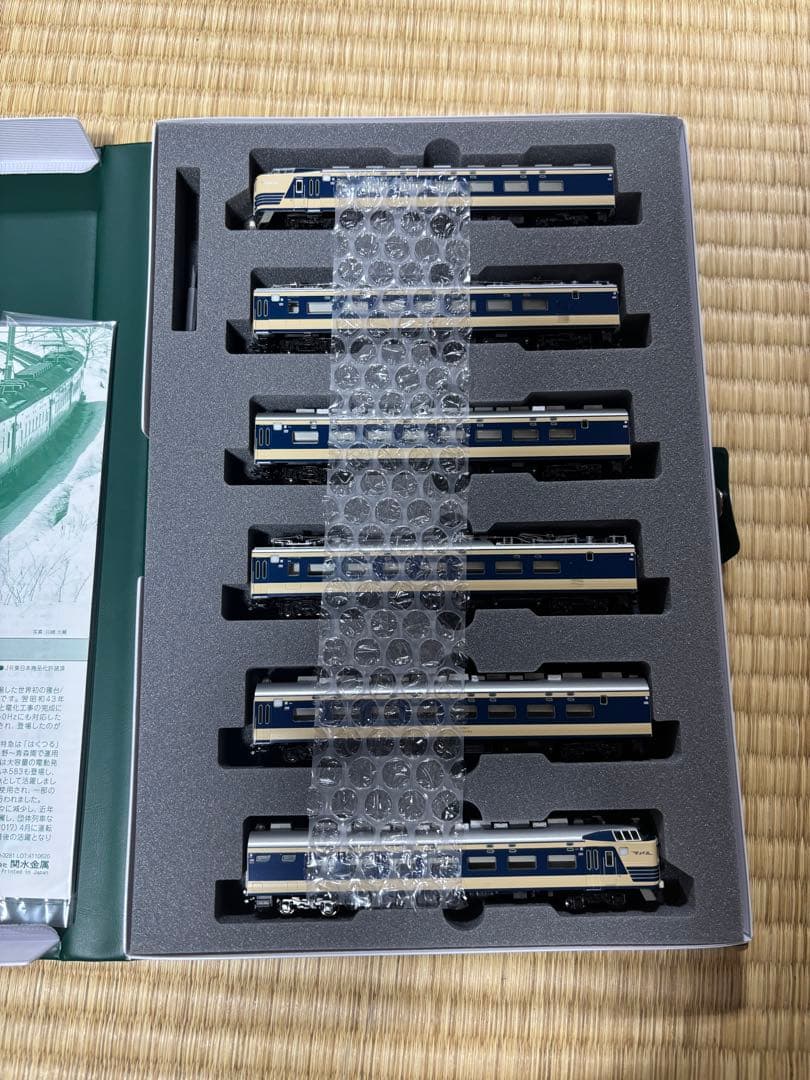 KATO 583系 6両基本セット 10-1237