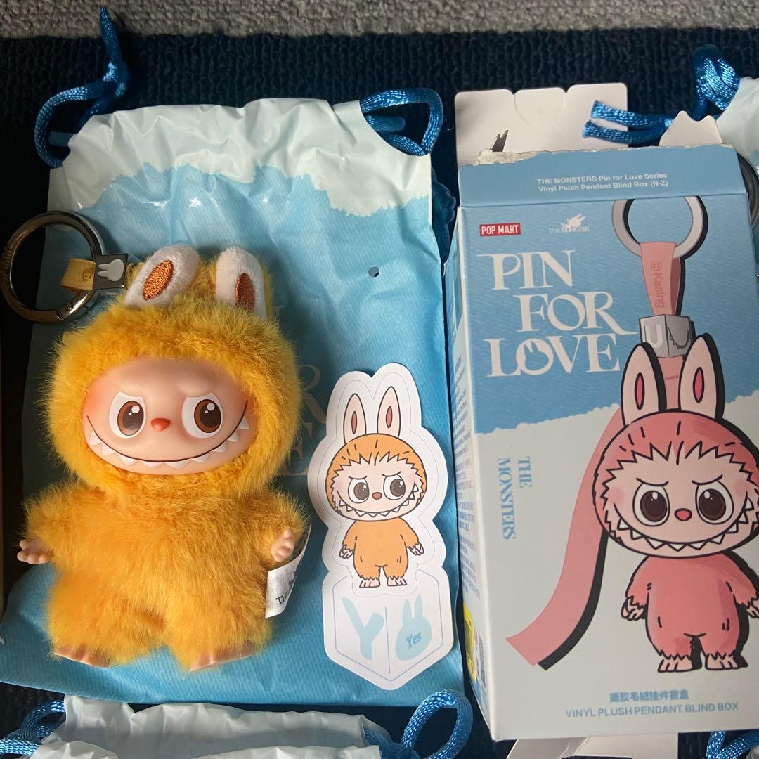 ラブブ イニシャル d p s v y z