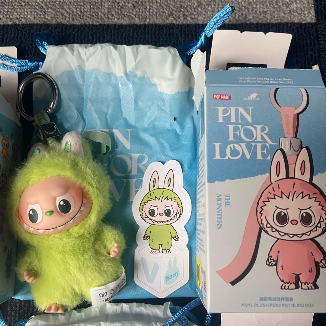 ラブブ イニシャル d p s v y z