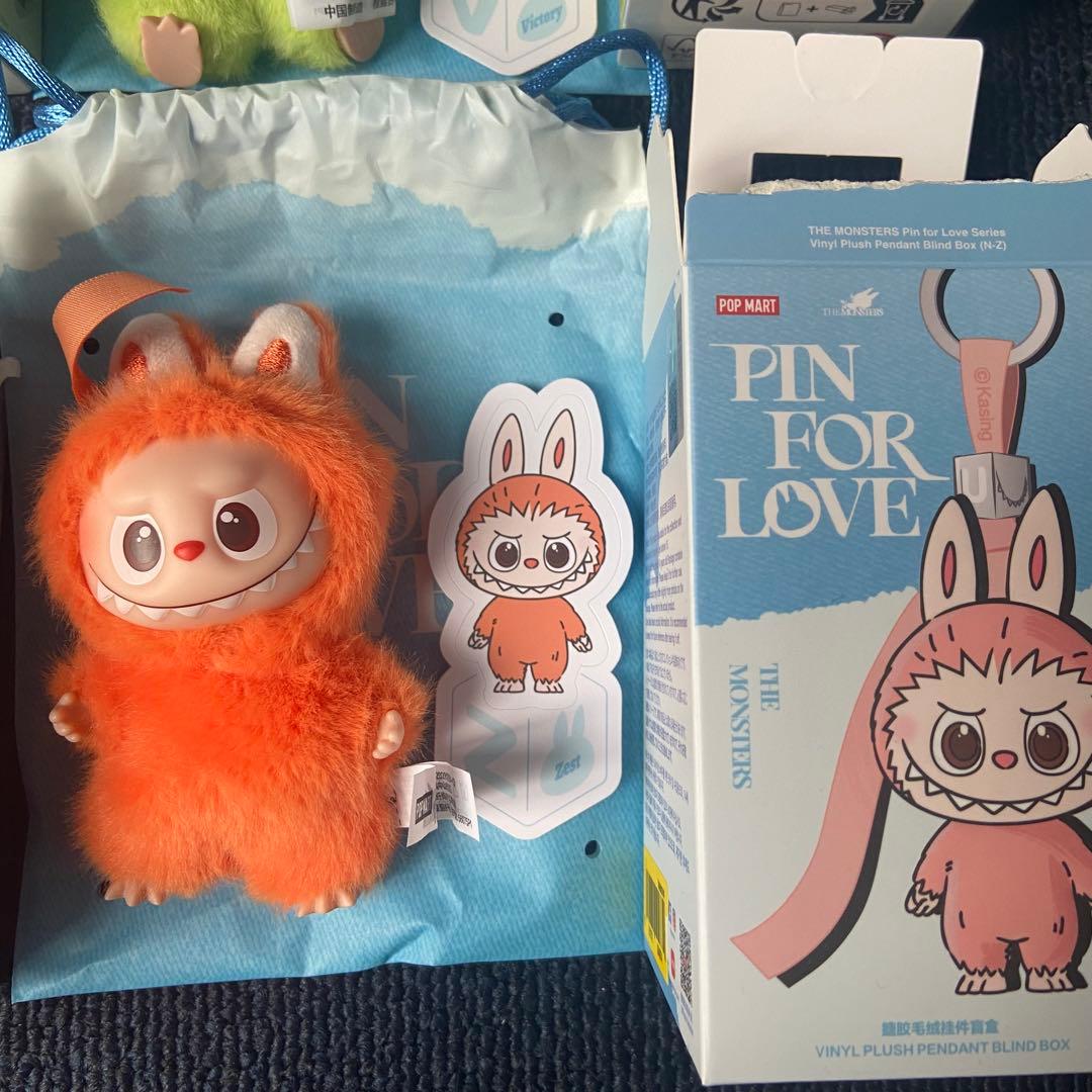 ラブブ イニシャル d p s v y z