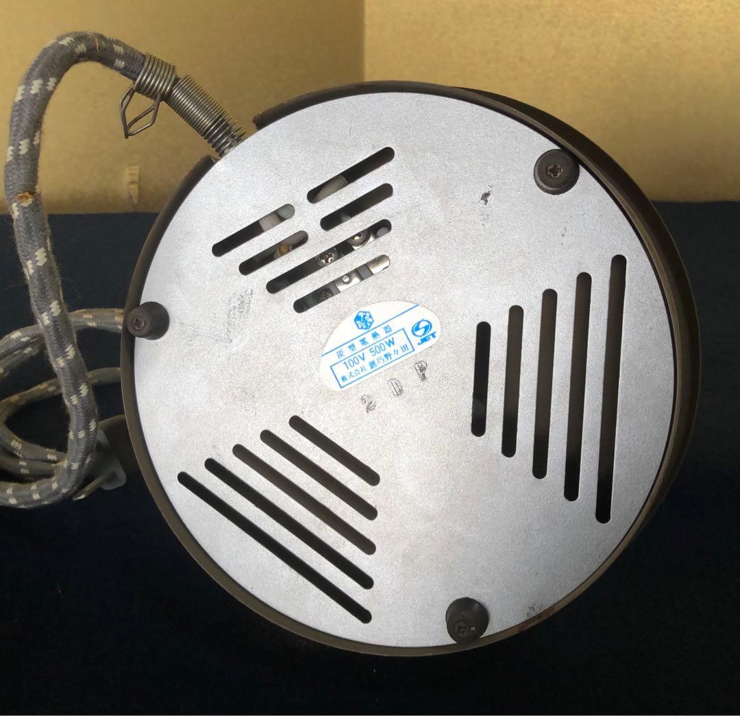 《R》茶道具 野々田式 炭型電熱器 底瓦付 炭型ヒーター 1f