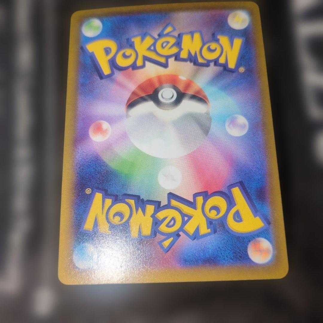 chr5枚セット.ピカチュウ、ゲンガー、リザードン、カビゴン、ドガース