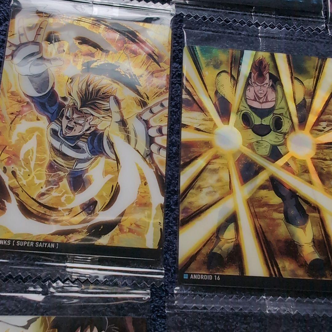 ドラゴンボール　イタジャガ　Vol.8 コンプリート