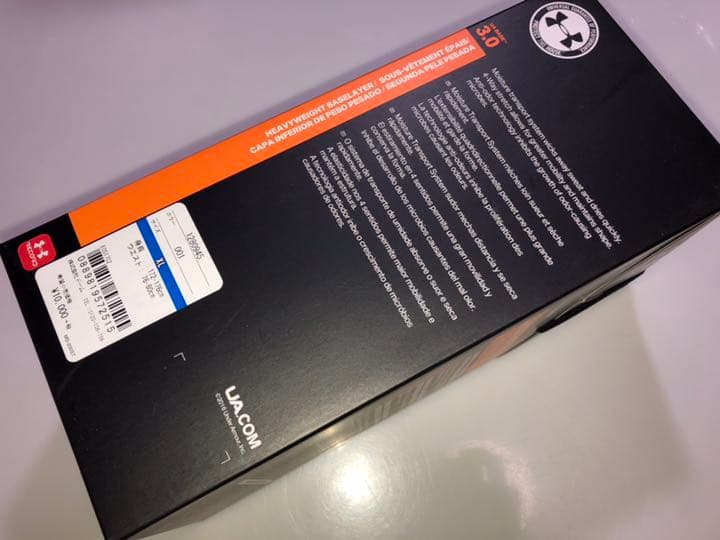 15アンダーアーマー◆1280945 XL黒コールドギアフィッティドパンツタイツ