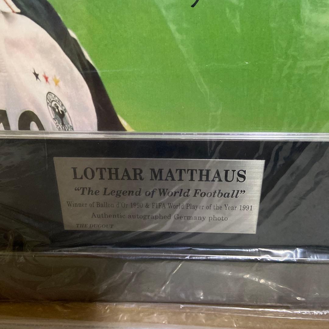 ローター・マテウス直筆サイン入りフォト　額入り