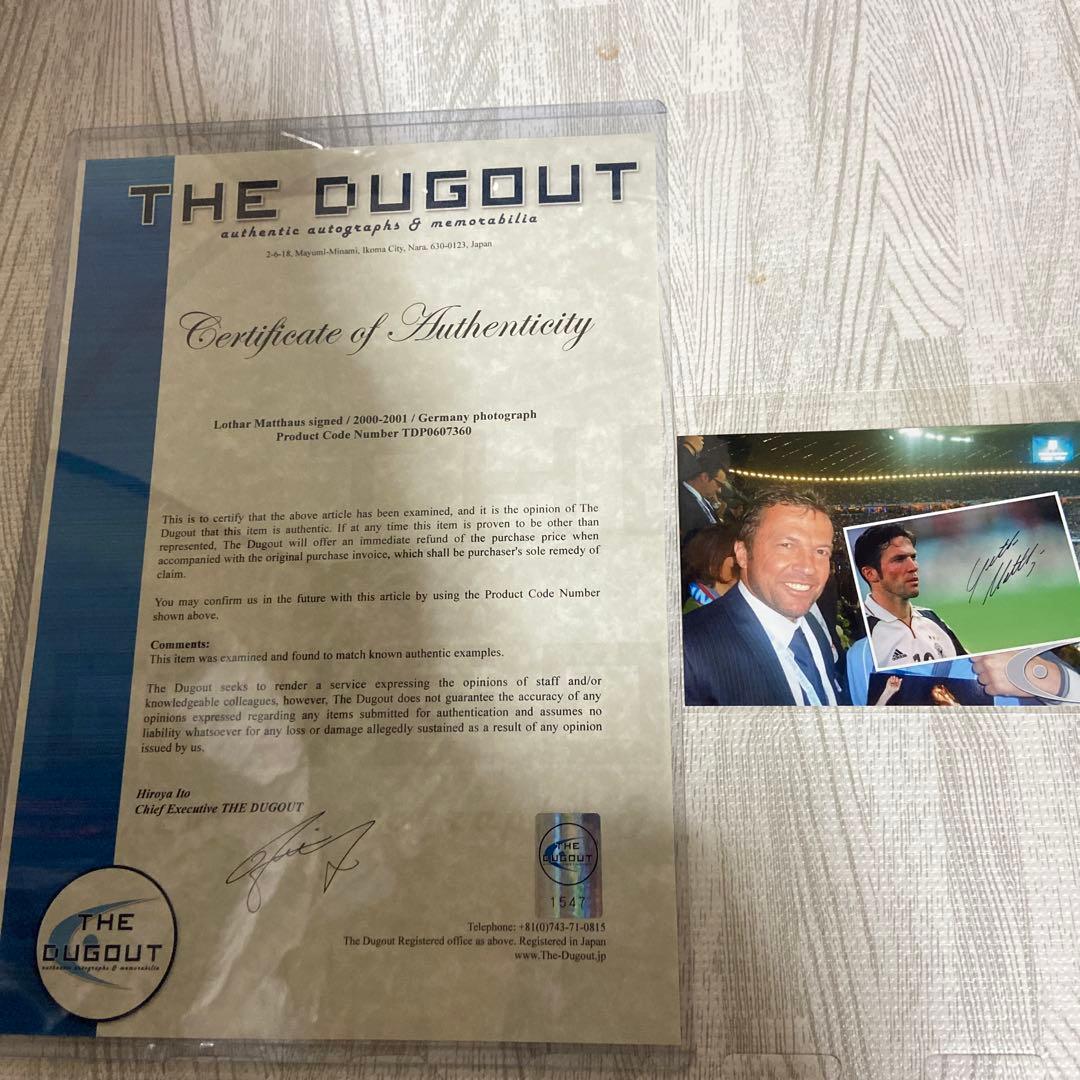 ローター・マテウス直筆サイン入りフォト　額入り