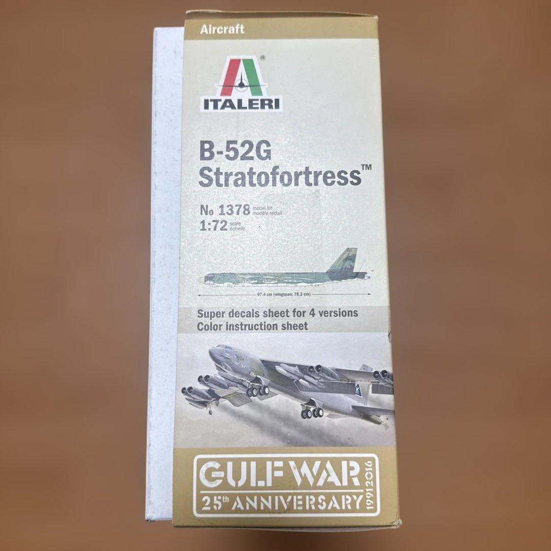 イタレリ 1/72飛行機 No.1378 B-52G ストラトフォートレス