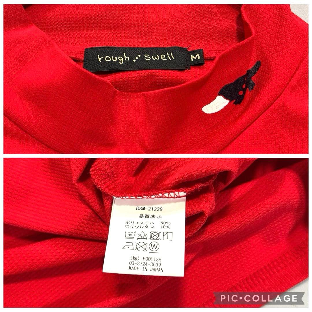 ラフアンドスウェル　長袖モックネックシャツ　ハイネック　レッド　M メンズ