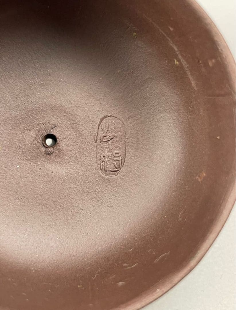 中国美術 朱泥急須 漢詩山水紋刻 後手急須 煎茶道具 紫砂壷 茶器 中國古玩