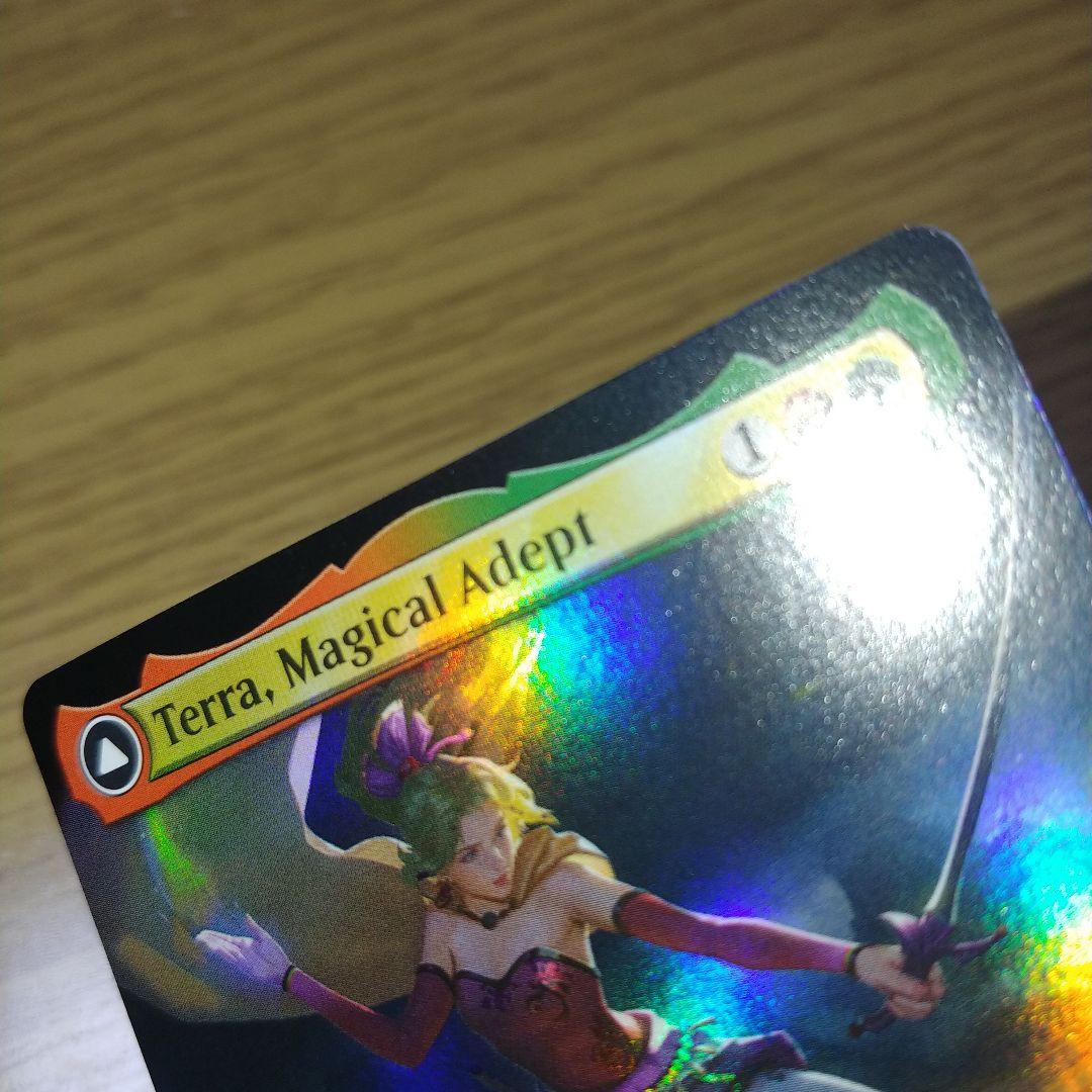 魔導戦士、ティナ 拡張 Foil 英語版