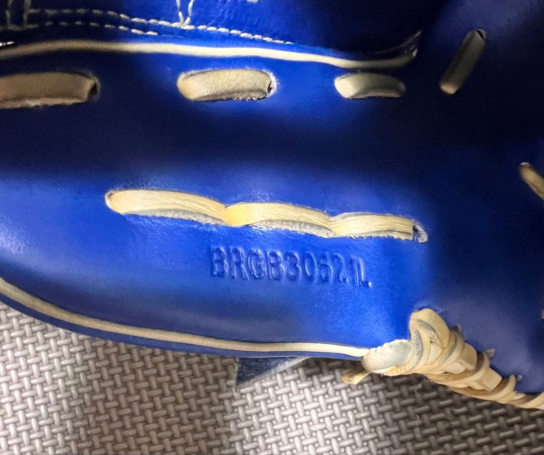 ゼット 限定 軟式 プロステイタス 千賀 モデル BRGB30521L