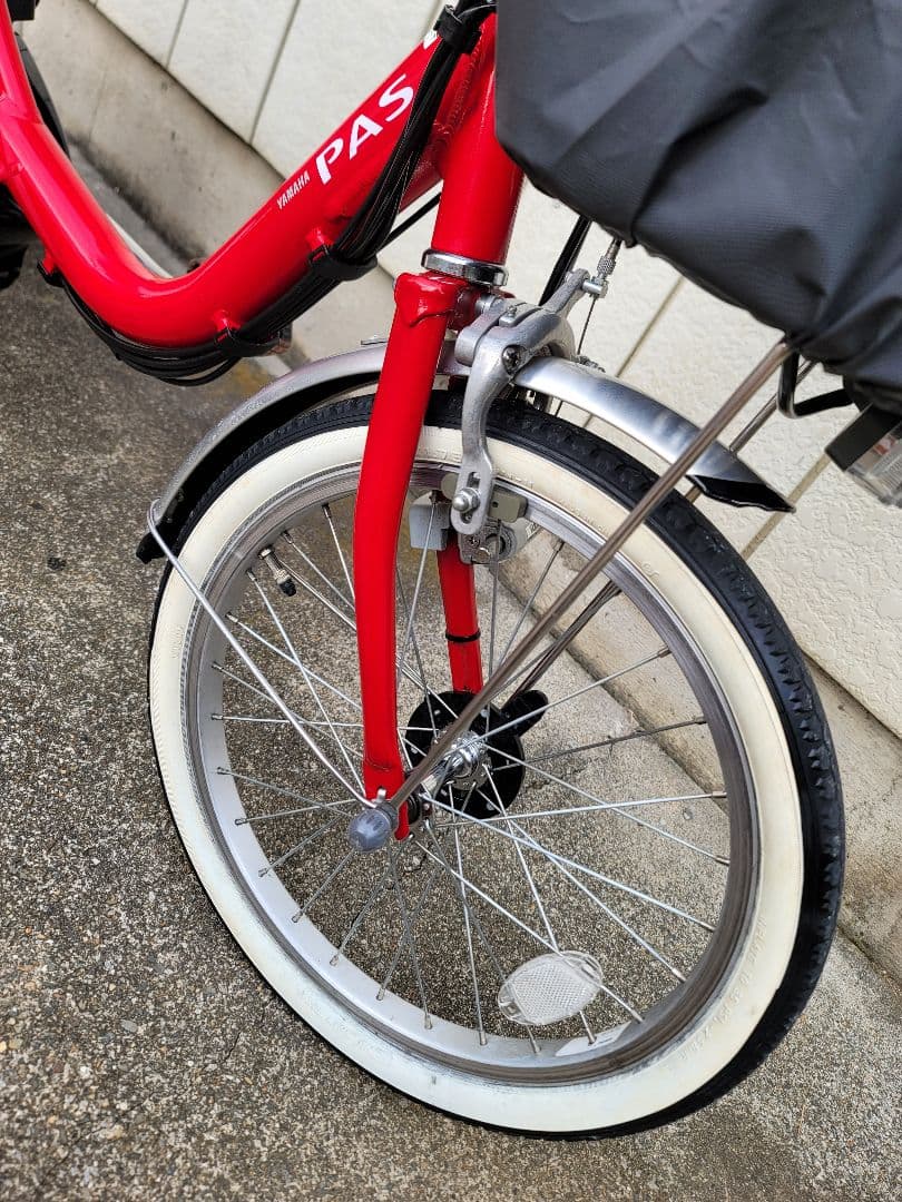 YAMAHA Pas 赤い三輪電動アシスト自転車