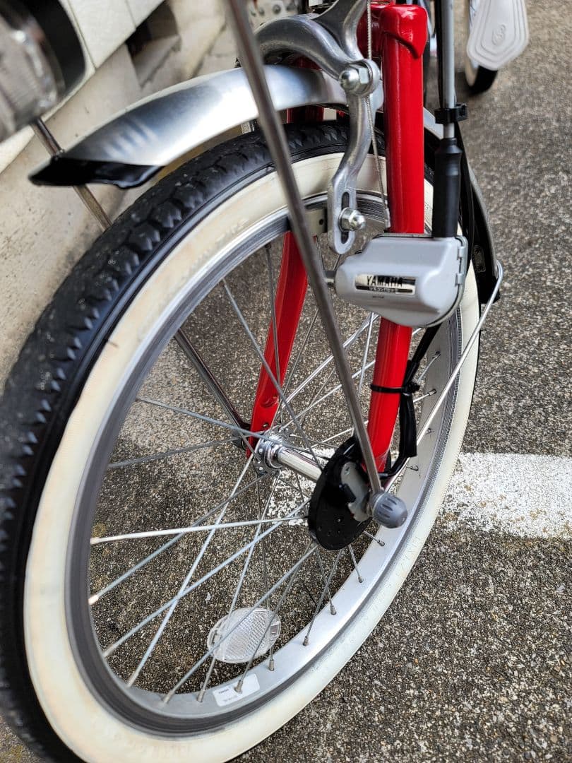 YAMAHA Pas 赤い三輪電動アシスト自転車