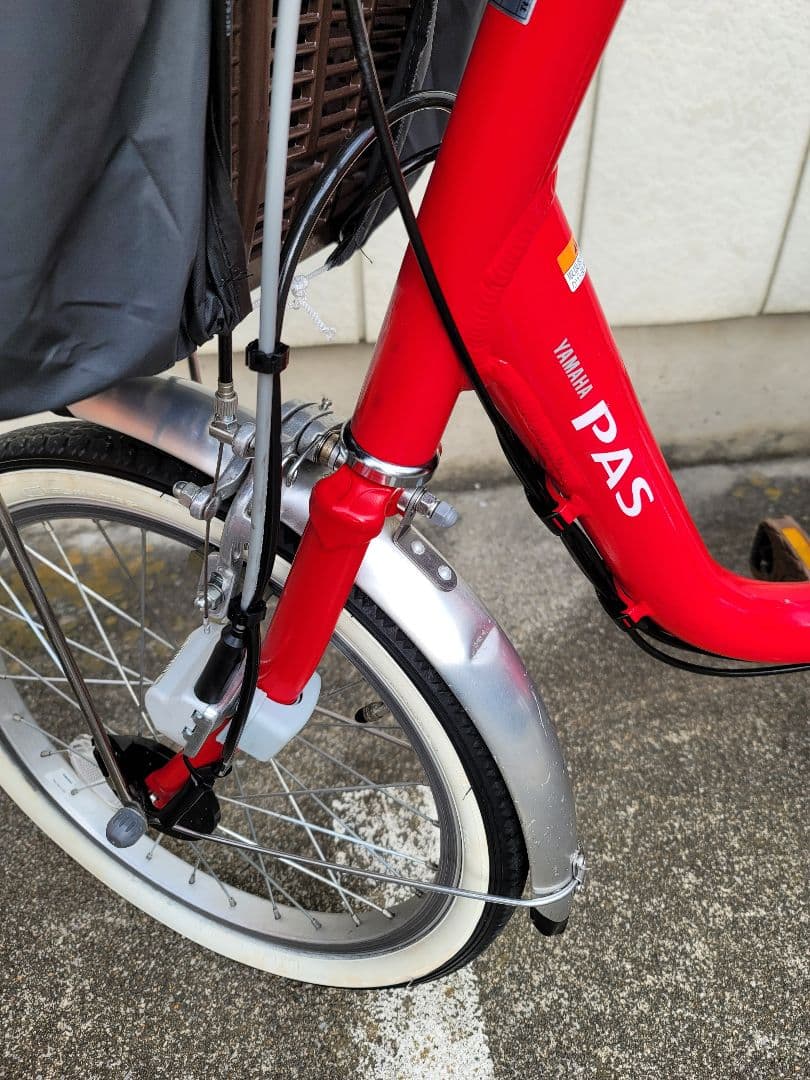 YAMAHA Pas 赤い三輪電動アシスト自転車