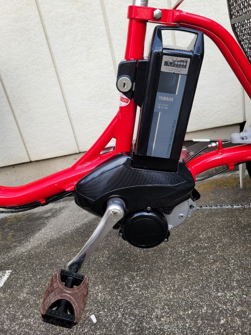 YAMAHA Pas 赤い三輪電動アシスト自転車