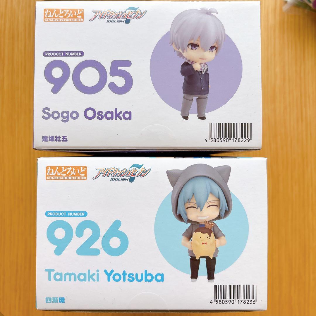 ねんどろいど 壮五 環