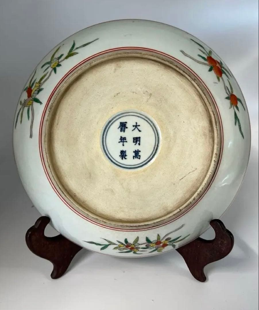 極上 古美術　五彩龍紋染付皿【大明萬歷製】在銘　西き04-4
