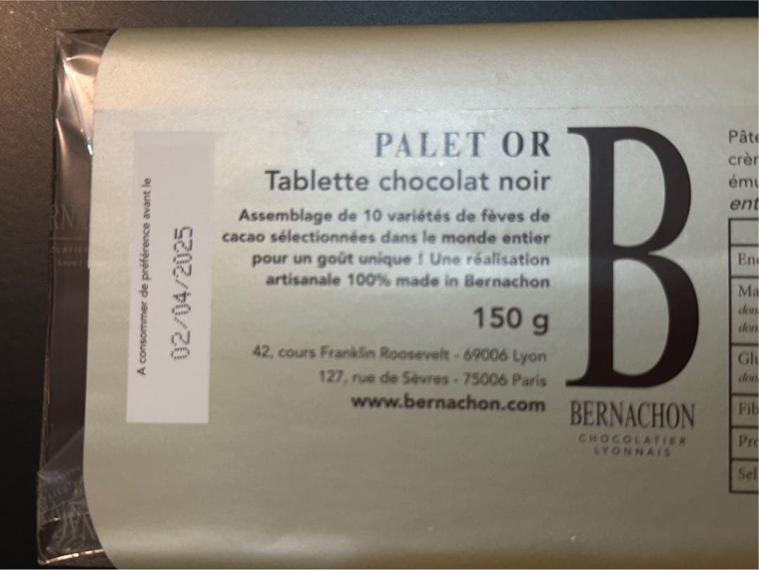 BERNACHON パレドール 2枚　ベルナショック1枚