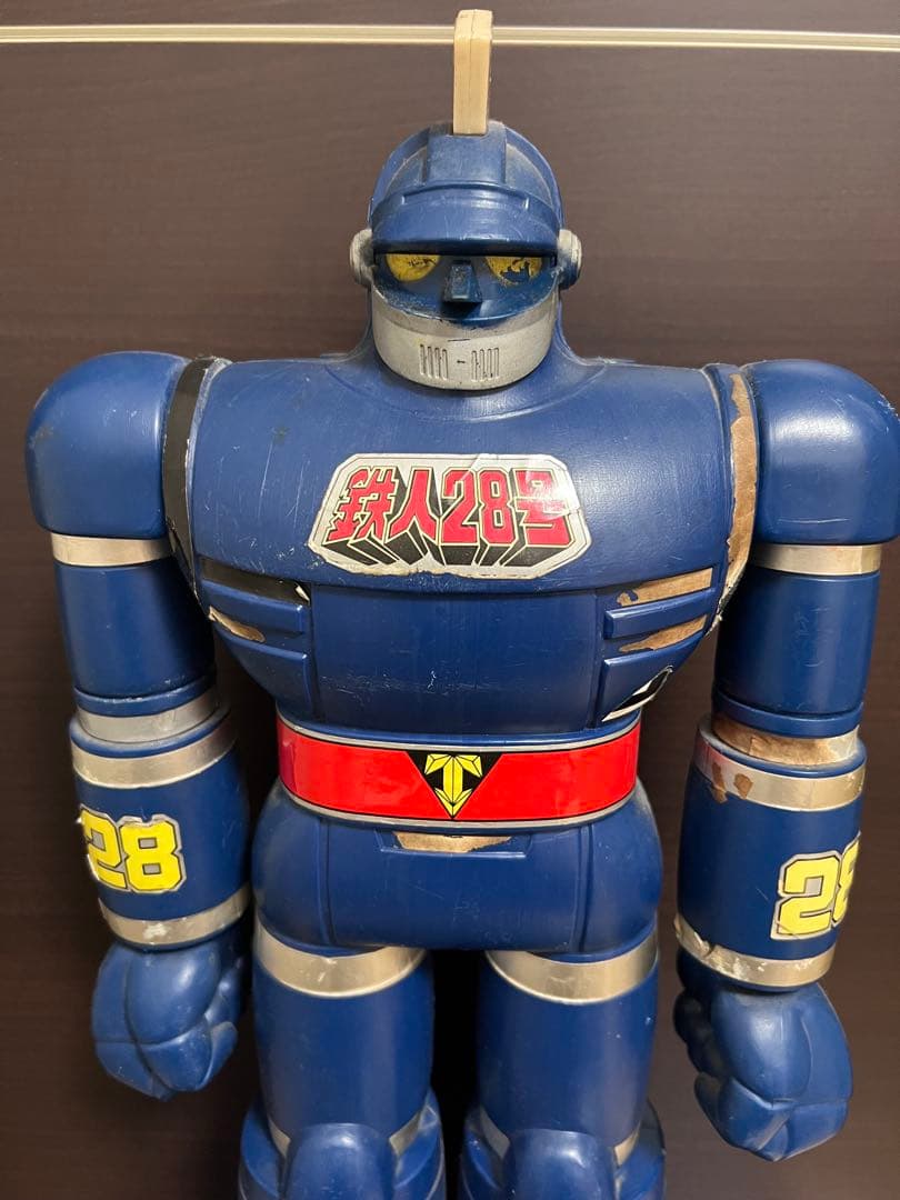 鉄人28号 フィギュア ロケットパック付き 約60cm