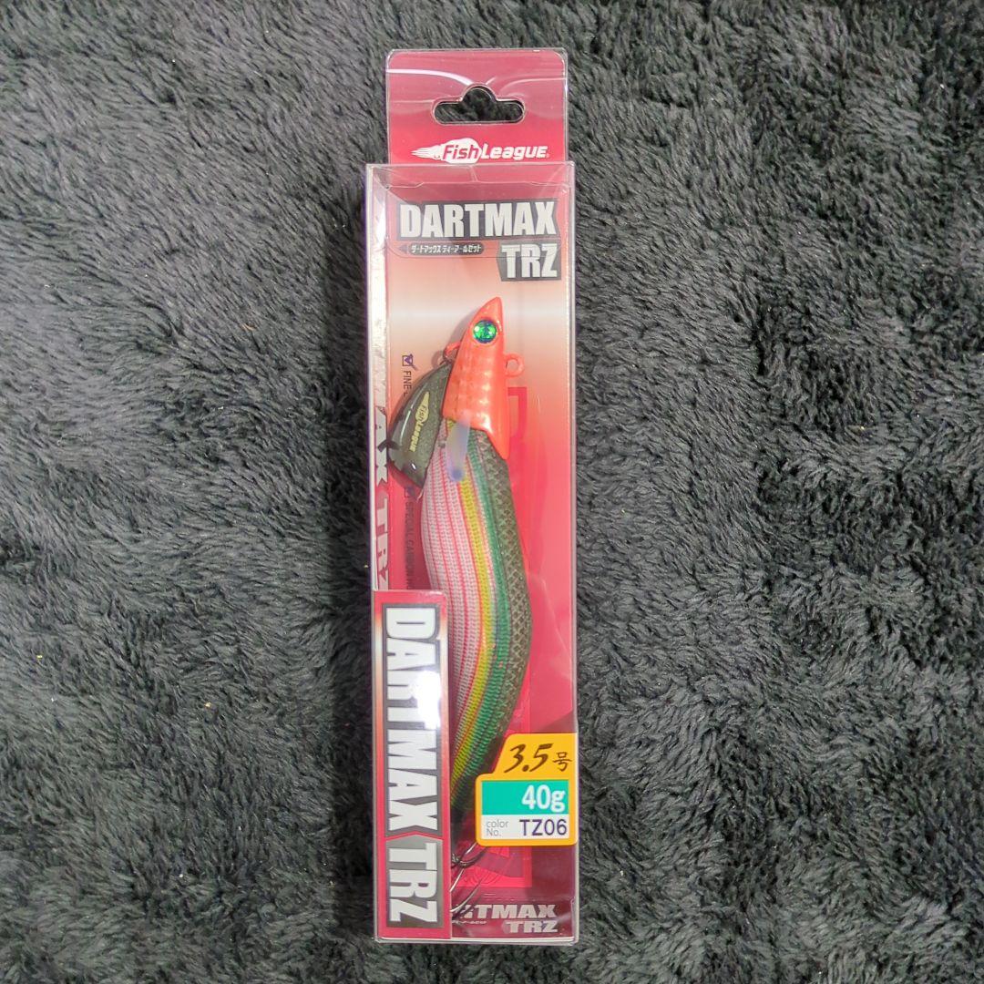 WL)【希少品】ダートマックス TRZ 3.5号 40g 8本セット