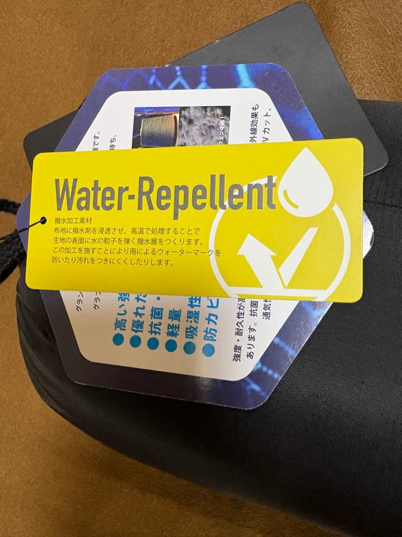 ヘラブナ　マルキュー　防寒スカート